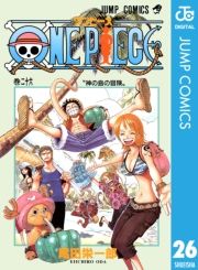dq - ONE PIECE mN 26 / chY