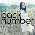 Ao - ͂Ȃт / back number