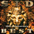 Ao - SID 10th Anniversary BEST / Vh