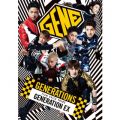 Ao - GENERATION EX / GENERATIONS from EXILE TRIBE