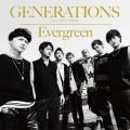 Ao - Evergreen / GENERATIONS from EXILE TRIBE