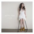 JUJŰ/VO - WITH YOU -Acoustic ver.- feat. R{i