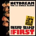 Ao - The First - The 1st Single Album / NCT DREAM