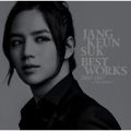 Ao - Jang Keun Suk BEST Works 2011-2017`FAN SELECT` / `EO\N