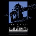Ao - SHADOWBRINGERS: FINAL FANTASY XIV Original Soundtrack / c c