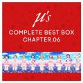 Ao - ʁfs Complete BEST BOX ChapterD06 / ʁfs