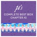 Ao - ʁfs Complete BEST BOX ChapterD10 / ʁfs