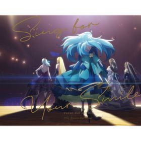 Ao - Vivy -Fluorite Eye's Song- Vocal Collection `Sing for Your Smile` / Various Artists
