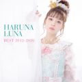 Ao - HARUNA LUNA BEST 2012-2020 / tނ