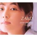 Ao - ₩ȌN̋C / ZARD