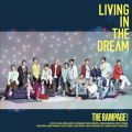 Ao - LIVING IN THE DREAM / THE RAMPAGE from EXILE TRIBE