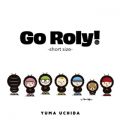 Ao - Go Roly!-short size- / cYn