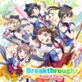 Ao - Breakthrough! / Poppin'Party