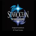 Ao - STAR OCEAN Second Evolution Original Soundtrack (87 Track Version) /  