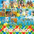 Ao - One choice (Special Edition) / 46