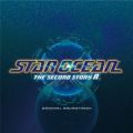 Ao - STAR OCEAN THE SECOND STORY R ORIGINAL SOUNDTRACK /  