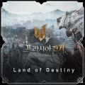 Wars of Prasia EPISODE 2. Land of Destiny