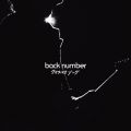 back number̋/VO - NX}X\O (instrumental)