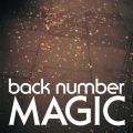 Ao - MAGIC / back number