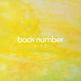  / back number