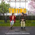 Ao - Trying: Season 2 (Apple TV+ Original Series Soundtrack) / Maisie Peters